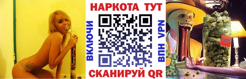 Виды наркотиков купить Ревда A PVP  МЕТАМФЕТАМИН  Кокаин  Меф мяу мяу  Гашиш  Каннабис 