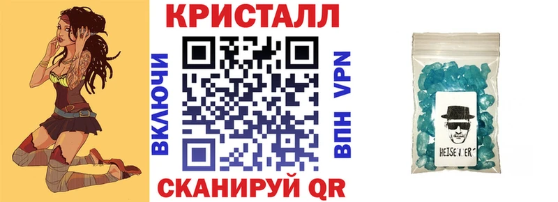 АМФ Premium  Ревда 