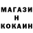 КЕТАМИН VHQ Chris Dicken