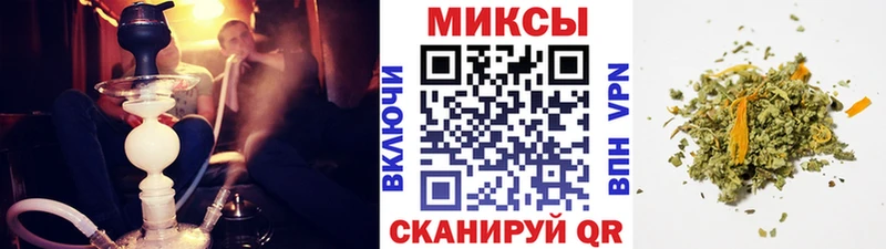 купить наркоту blacksprut как войти Бутират бутандиол Ревда