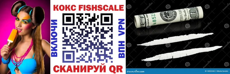blacksprut ССЫЛКА  Ревда  Кокаин Columbia  купить наркоту 