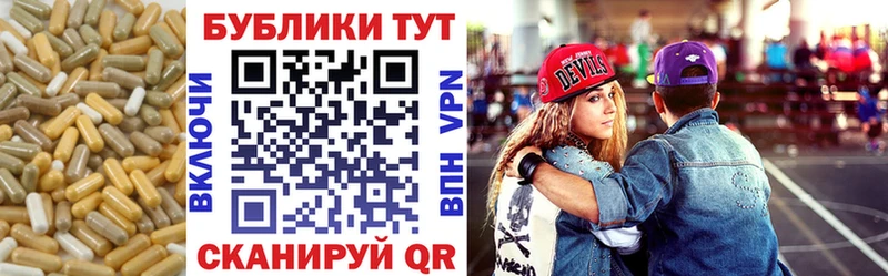 ЭКСТАЗИ бентли  Ревда 