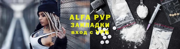 МДПВ Арсеньев