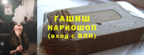 МДПВ Арсеньев