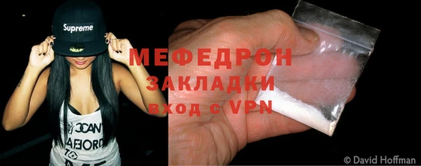 соль ск Аркадак