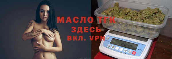 МДПВ Арсеньев