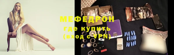 МДПВ Арсеньев