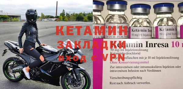 прущие крисы Балабаново