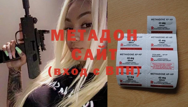 МДПВ Арсеньев