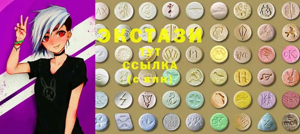 соль ск Аркадак