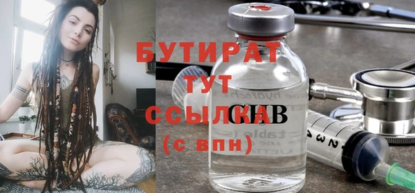 МДПВ Арсеньев