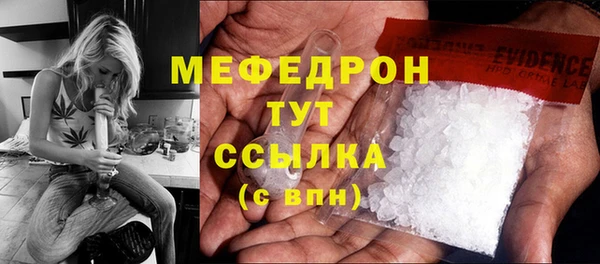 МДПВ Арсеньев