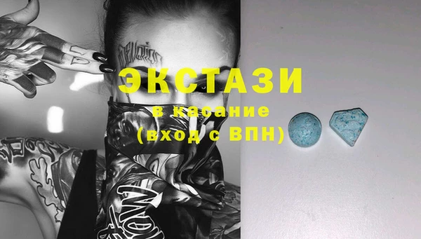 spice Баксан
