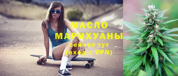 крисы Балахна