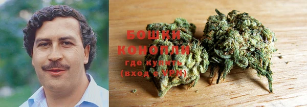 прущие крисы Балабаново