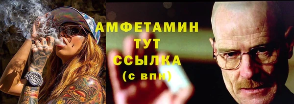 МДПВ Арсеньев