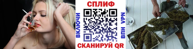 кракен как войти  даркнет какой сайт  МАРИХУАНА ГИДРОПОН  Ревда 